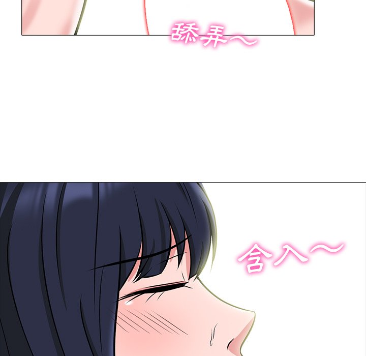 女教授的秘密[h漫]韩漫全集-女教授的秘密-第83章无删减无遮挡章节图片 