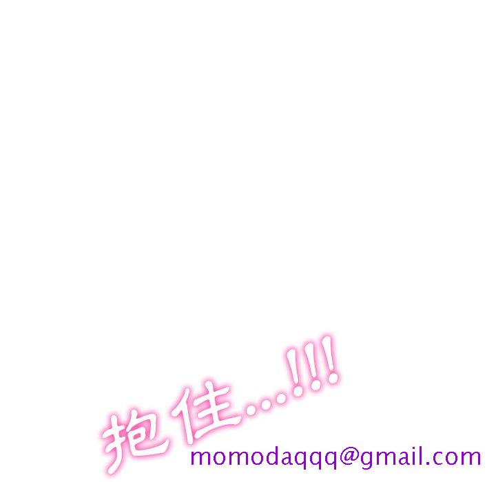 女教授的秘密[h漫]韩漫全集-女教授的秘密-第83章无删减无遮挡章节图片 
