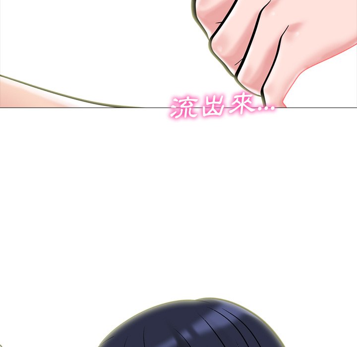 女教授的秘密[h漫]韩漫全集-女教授的秘密-第83章无删减无遮挡章节图片 