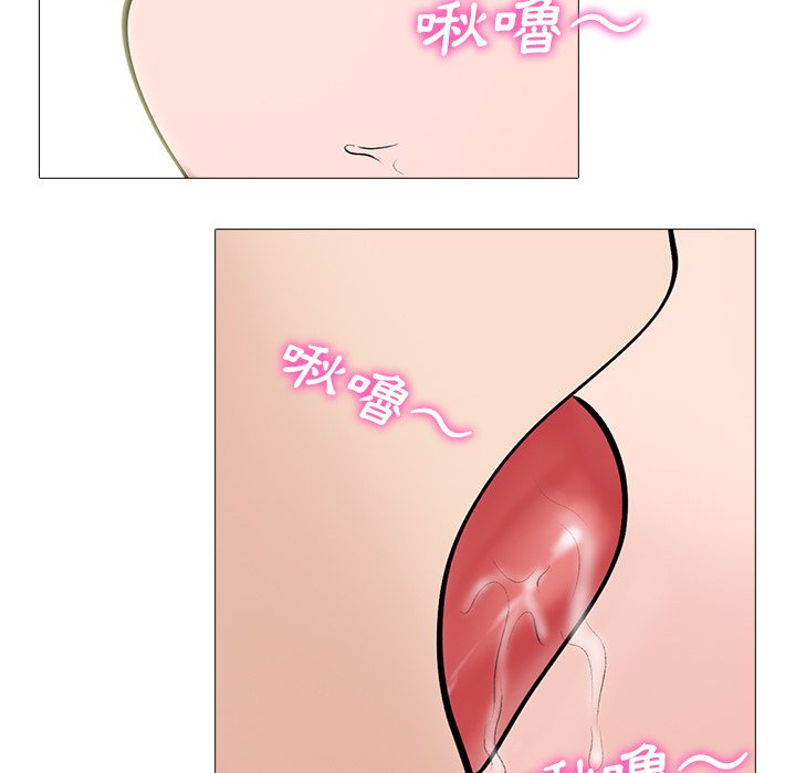 女教授的秘密[h漫]韩漫全集-女教授的秘密-第83章无删减无遮挡章节图片 