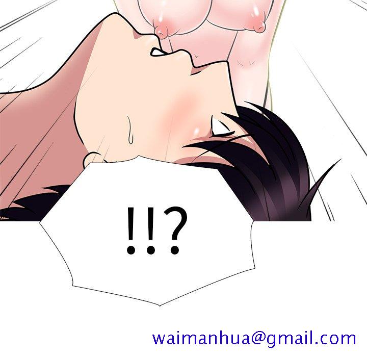 女教授的秘密[h漫]韩漫全集-女教授的秘密-第84章无删减无遮挡章节图片 