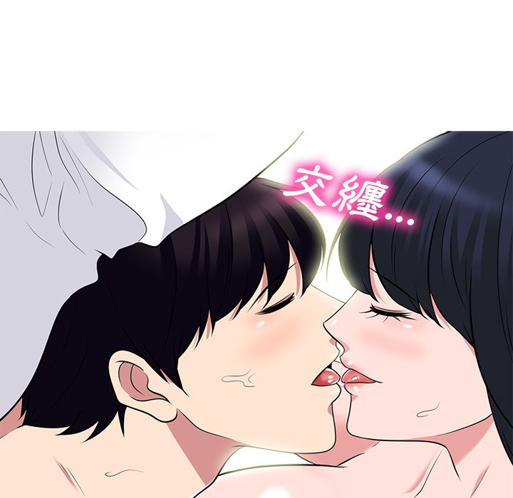 女教授的秘密[h漫]韩漫全集-女教授的秘密-第84章无删减无遮挡章节图片 