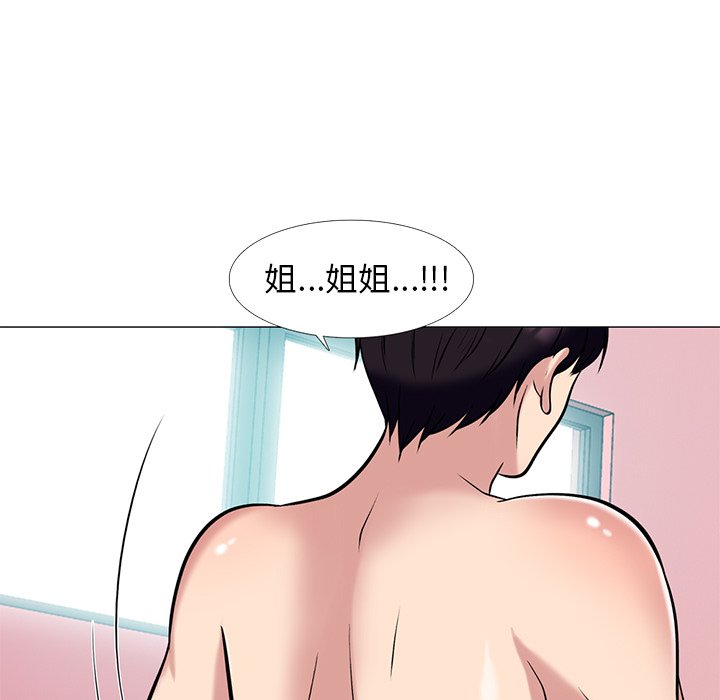 女教授的秘密[h漫]韩漫全集-女教授的秘密-第84章无删减无遮挡章节图片 
