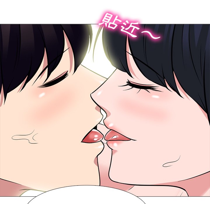 女教授的秘密[h漫]韩漫全集-女教授的秘密-第84章无删减无遮挡章节图片 