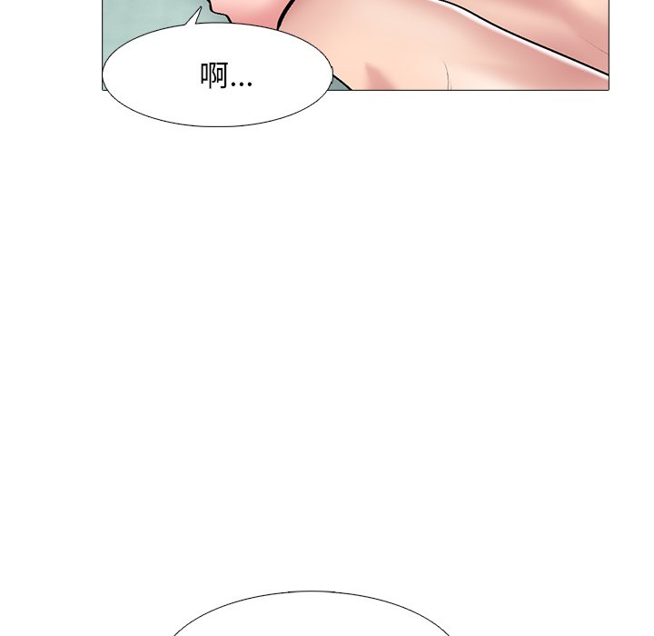女教授的秘密[h漫]韩漫全集-女教授的秘密-第84章无删减无遮挡章节图片 