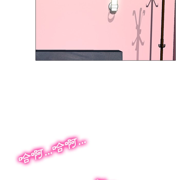 女教授的秘密[h漫]韩漫全集-女教授的秘密-第84章无删减无遮挡章节图片 