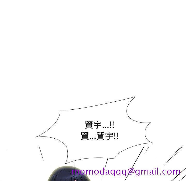 女教授的秘密[h漫]韩漫全集-女教授的秘密-第84章无删减无遮挡章节图片 