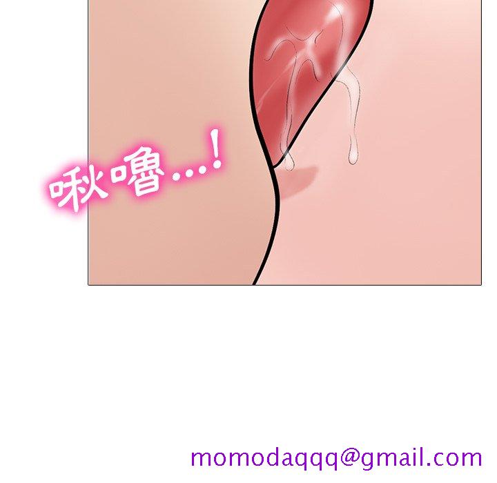 女教授的秘密[h漫]韩漫全集-女教授的秘密-第84章无删减无遮挡章节图片 