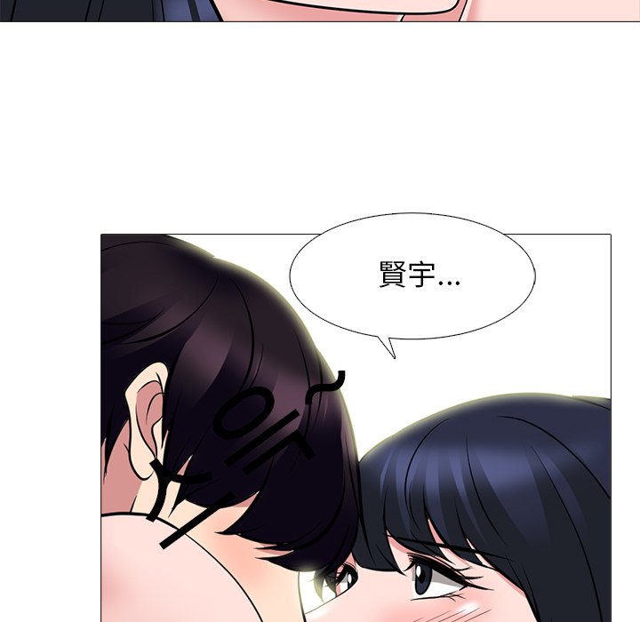 女教授的秘密[h漫]韩漫全集-女教授的秘密-第84章无删减无遮挡章节图片 