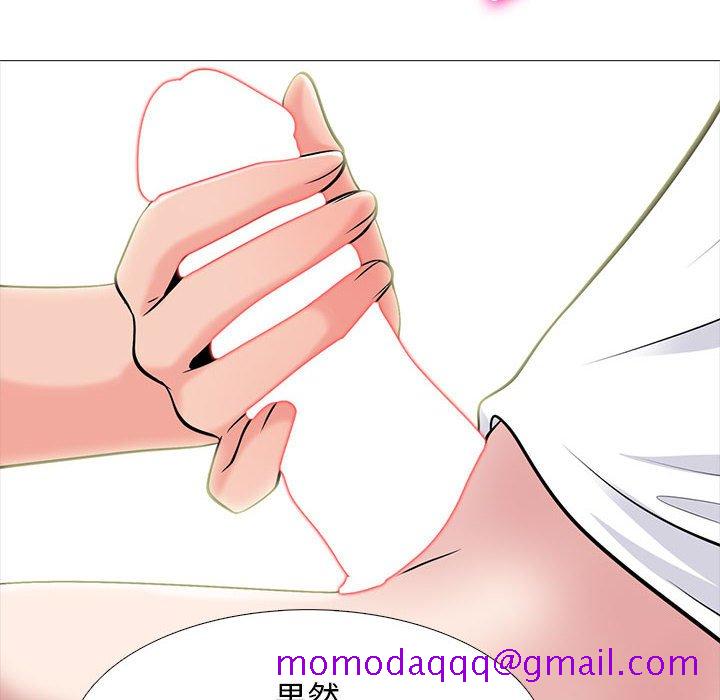 女教授的秘密[h漫]韩漫全集-女教授的秘密-第85章无删减无遮挡章节图片 