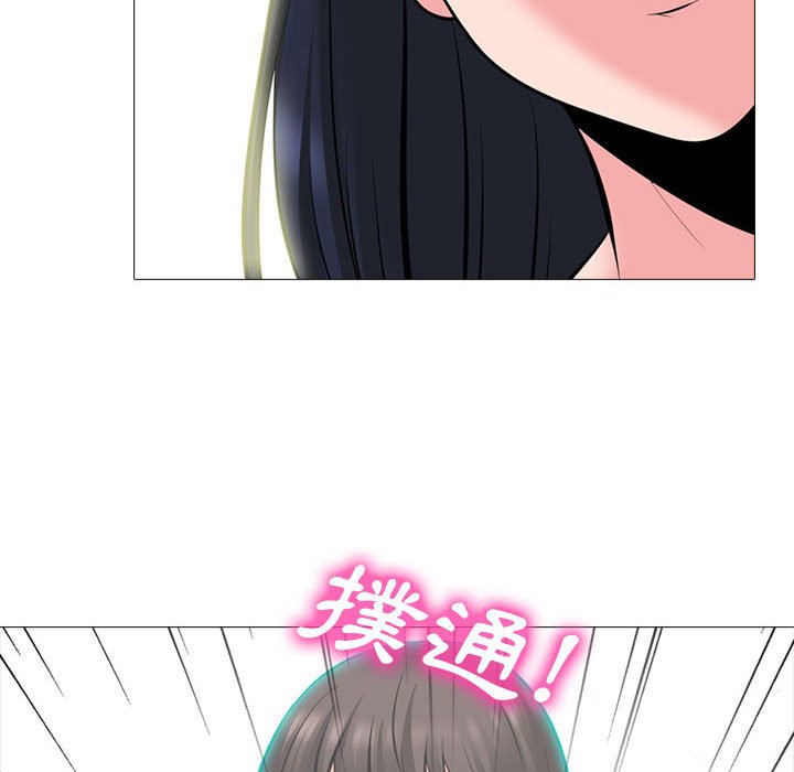 女教授的秘密[h漫]韩漫全集-女教授的秘密-第85章无删减无遮挡章节图片 