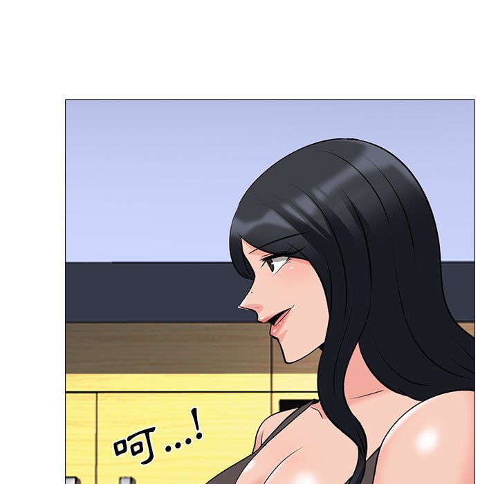 女教授的秘密[h漫]韩漫全集-女教授的秘密-第85章无删减无遮挡章节图片 