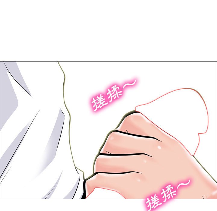 女教授的秘密[h漫]韩漫全集-女教授的秘密-第85章无删减无遮挡章节图片 