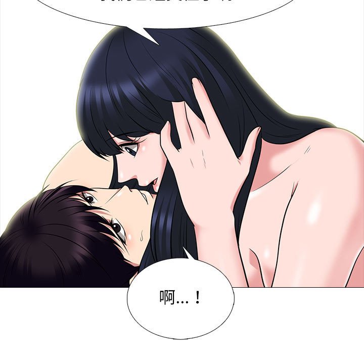 女教授的秘密[h漫]韩漫全集-女教授的秘密-第85章无删减无遮挡章节图片 