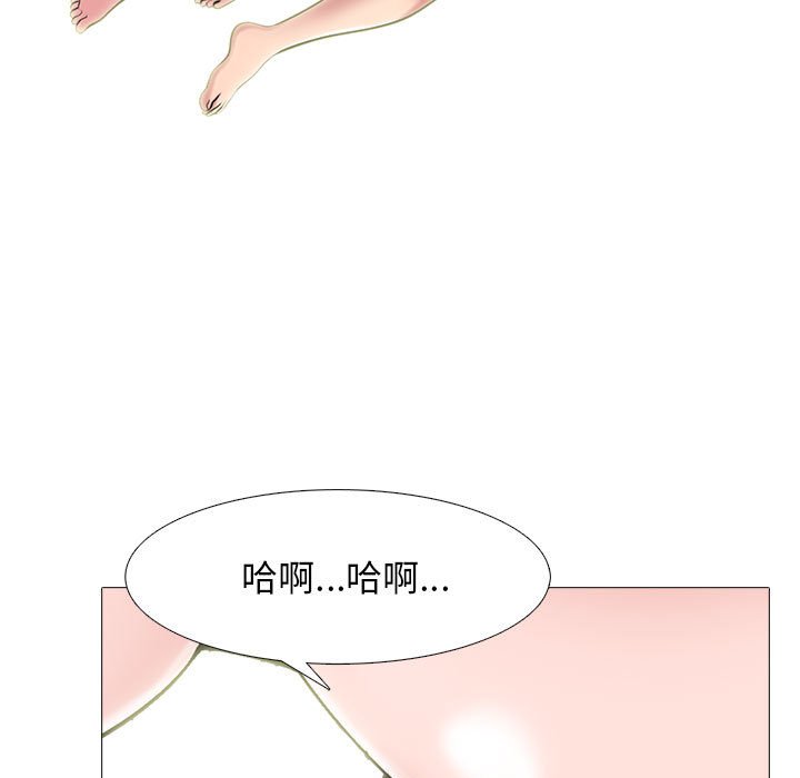 女教授的秘密[h漫]韩漫全集-女教授的秘密-第85章无删减无遮挡章节图片 