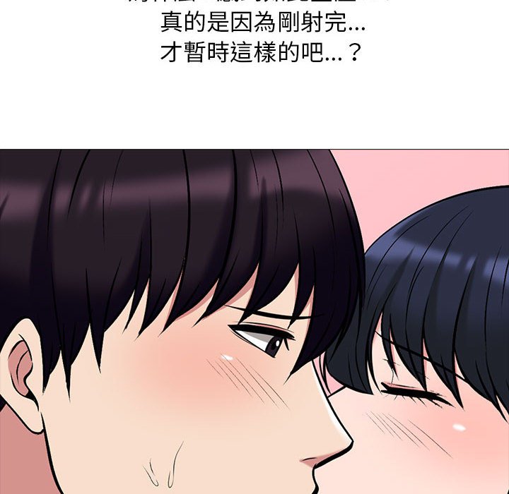 女教授的秘密[h漫]韩漫全集-女教授的秘密-第85章无删减无遮挡章节图片 