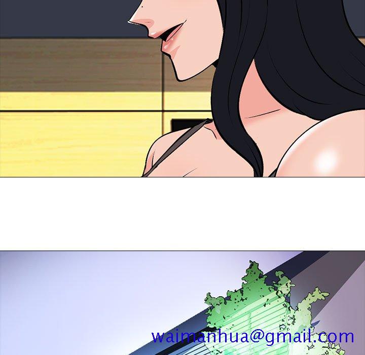 女教授的秘密[h漫]韩漫全集-女教授的秘密-第85章无删减无遮挡章节图片 