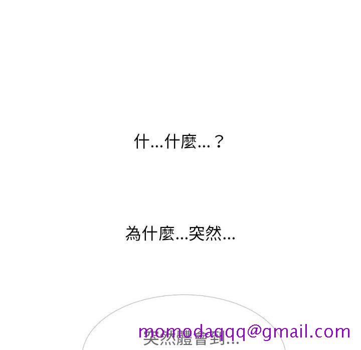 女教授的秘密[h漫]韩漫全集-女教授的秘密-第85章无删减无遮挡章节图片 