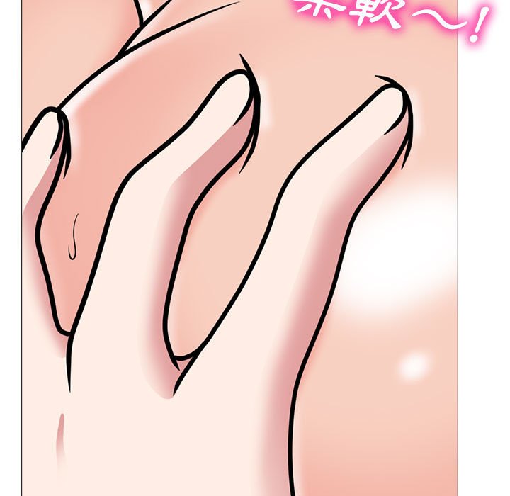 女教授的秘密[h漫]韩漫全集-女教授的秘密-第86章无删减无遮挡章节图片 