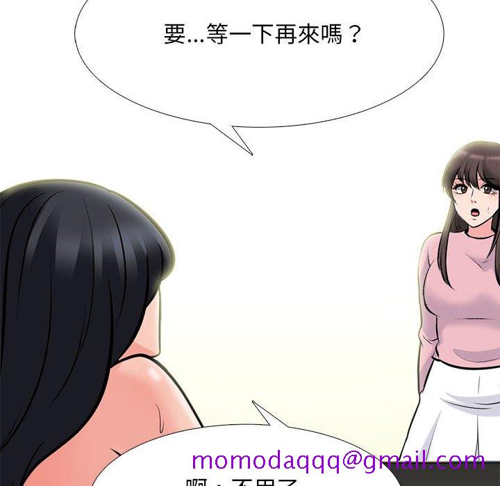 女教授的秘密[h漫]韩漫全集-女教授的秘密-第86章无删减无遮挡章节图片 