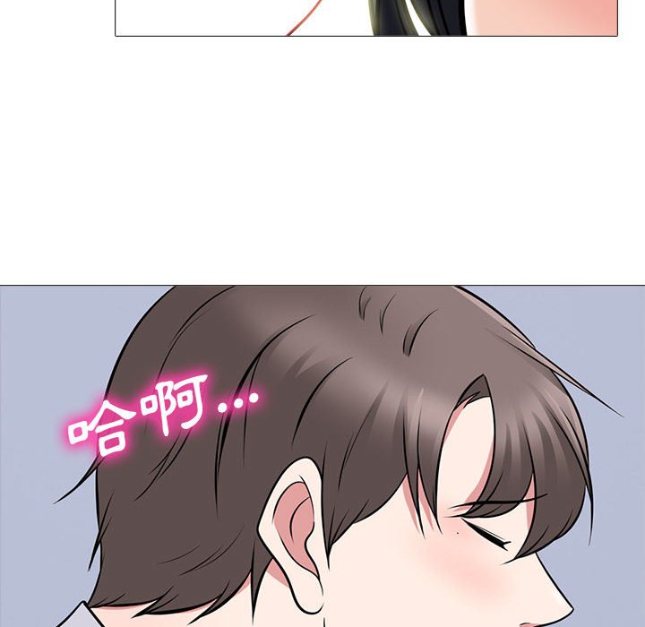 女教授的秘密[h漫]韩漫全集-女教授的秘密-第86章无删减无遮挡章节图片 