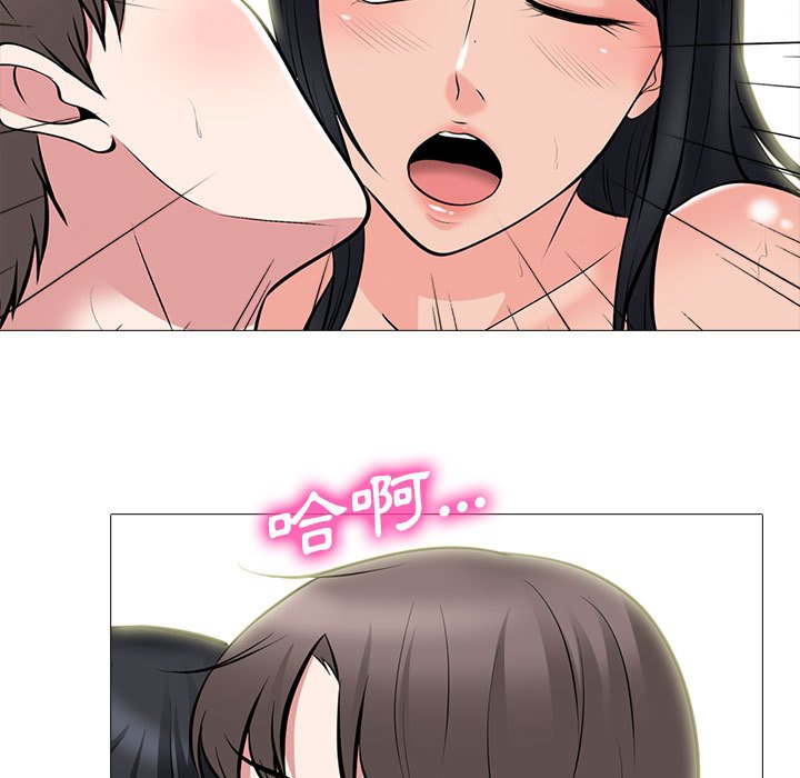 女教授的秘密[h漫]韩漫全集-女教授的秘密-第86章无删减无遮挡章节图片 
