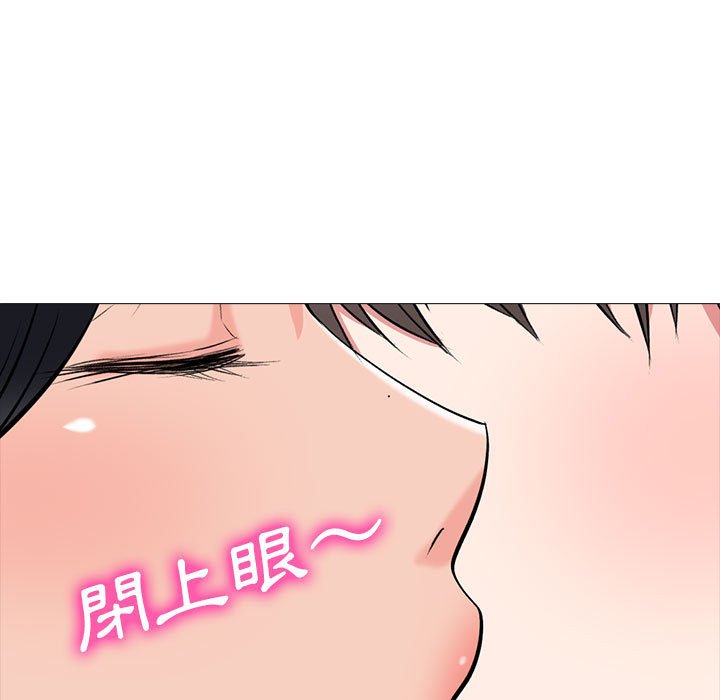 女教授的秘密[h漫]韩漫全集-女教授的秘密-第86章无删减无遮挡章节图片 