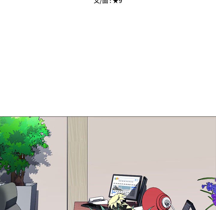 女教授的秘密[h漫]韩漫全集-女教授的秘密-第86章无删减无遮挡章节图片 