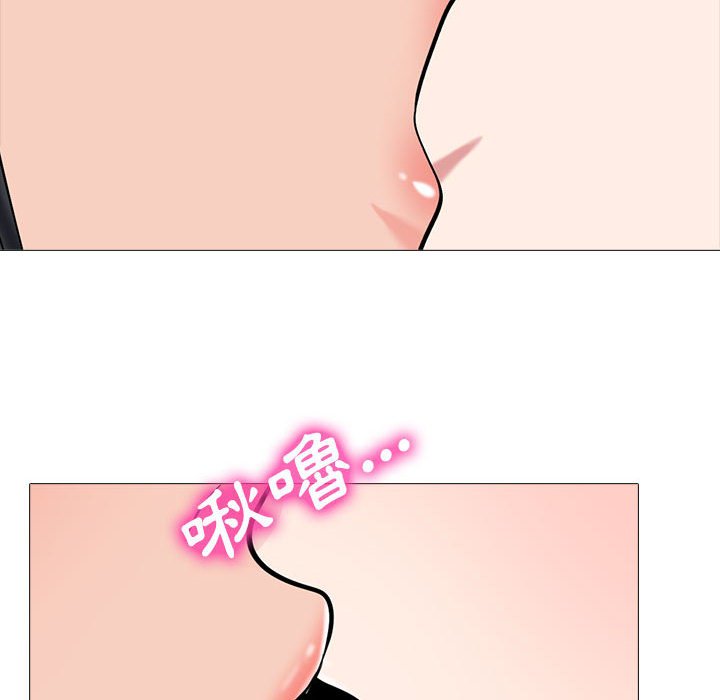 女教授的秘密[h漫]韩漫全集-女教授的秘密-第86章无删减无遮挡章节图片 