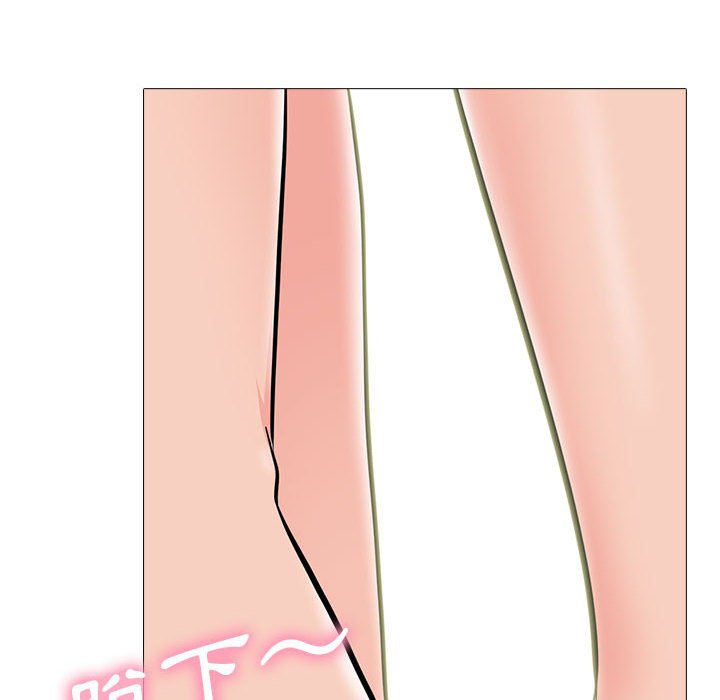 女教授的秘密[h漫]韩漫全集-女教授的秘密-第86章无删减无遮挡章节图片 