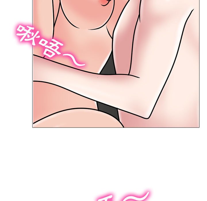 女教授的秘密[h漫]韩漫全集-女教授的秘密-第86章无删减无遮挡章节图片 