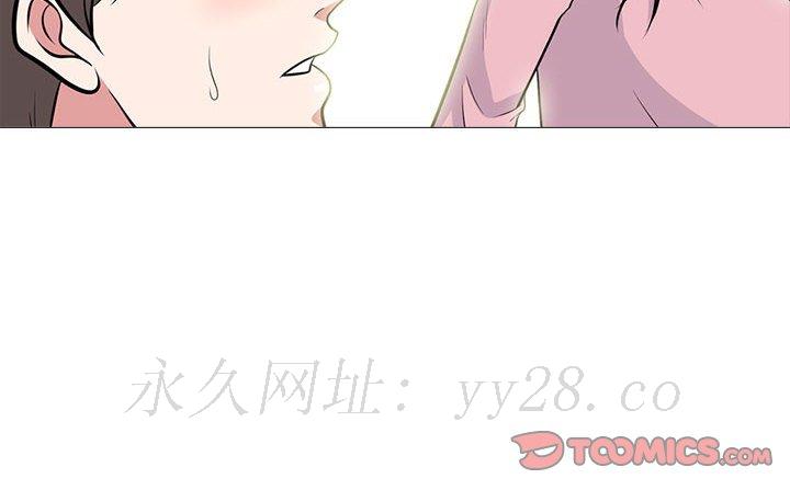 女教授的秘密[h漫]韩漫全集-女教授的秘密-第86章无删减无遮挡章节图片 