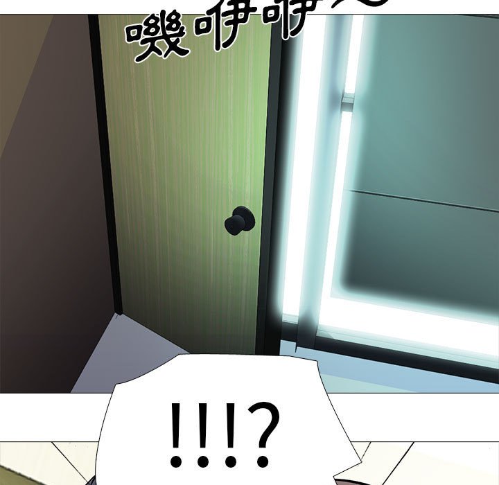 女教授的秘密[h漫]韩漫全集-女教授的秘密-第86章无删减无遮挡章节图片 
