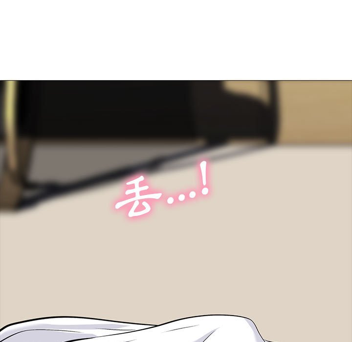 女教授的秘密[h漫]韩漫全集-女教授的秘密-第86章无删减无遮挡章节图片 