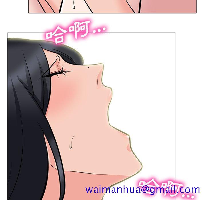 女教授的秘密[h漫]韩漫全集-女教授的秘密-第86章无删减无遮挡章节图片 