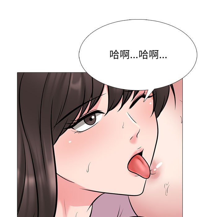 女教授的秘密[h漫]韩漫全集-女教授的秘密-第87章无删减无遮挡章节图片 