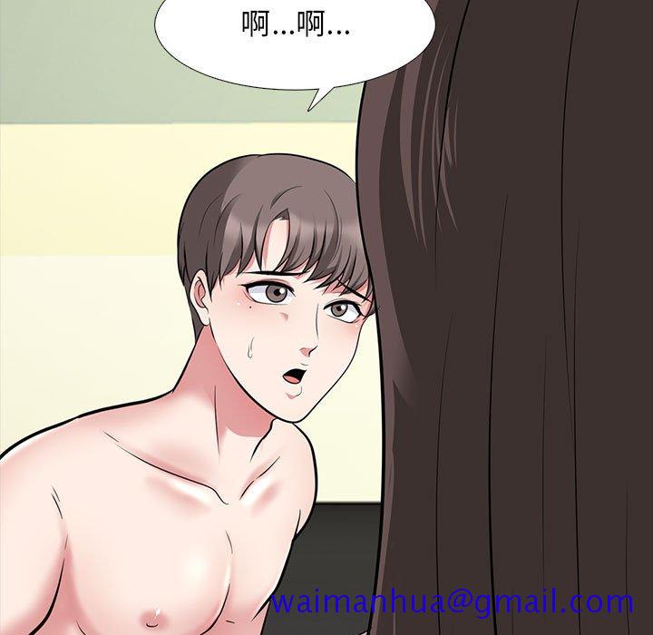 女教授的秘密[h漫]韩漫全集-女教授的秘密-第87章无删减无遮挡章节图片 