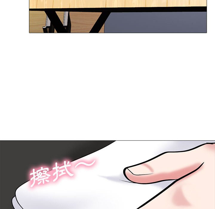 女教授的秘密[h漫]韩漫全集-女教授的秘密-第87章无删减无遮挡章节图片 
