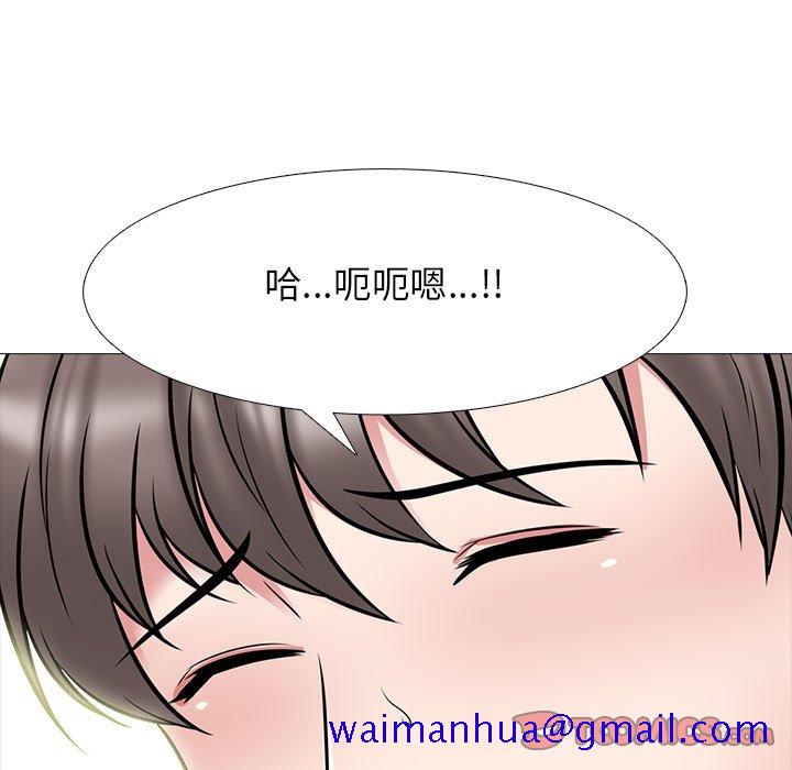 女教授的秘密[h漫]韩漫全集-女教授的秘密-第87章无删减无遮挡章节图片 
