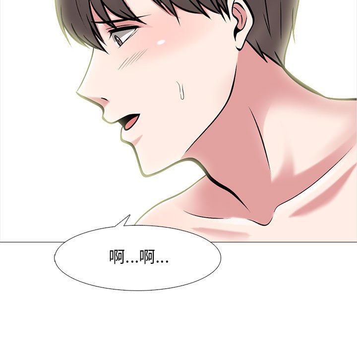 女教授的秘密[h漫]韩漫全集-女教授的秘密-第87章无删减无遮挡章节图片 