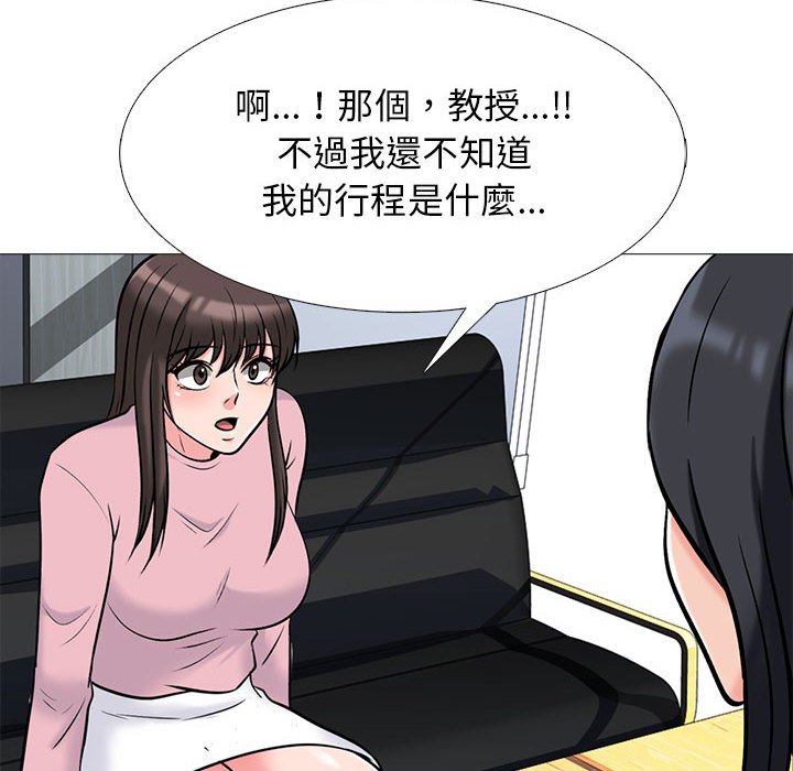 女教授的秘密[h漫]韩漫全集-女教授的秘密-第87章无删减无遮挡章节图片 