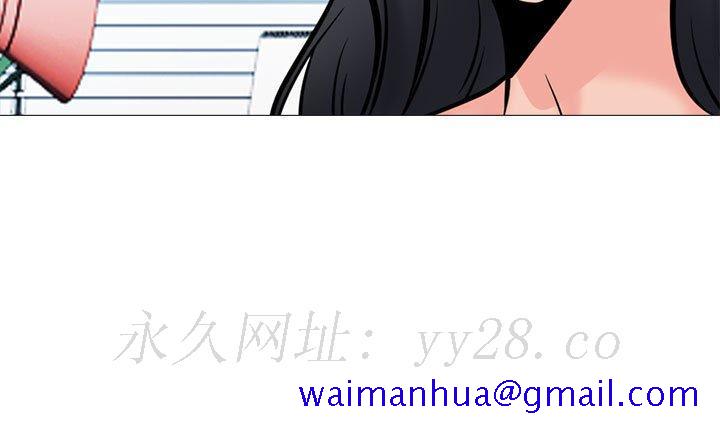女教授的秘密[h漫]韩漫全集-女教授的秘密-第87章无删减无遮挡章节图片 
