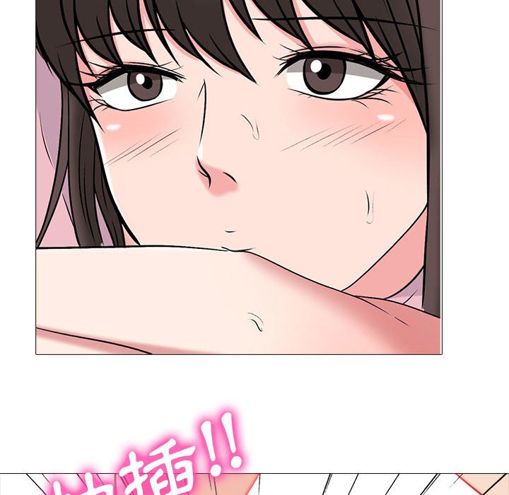 女教授的秘密[h漫]韩漫全集-女教授的秘密-第87章无删减无遮挡章节图片 