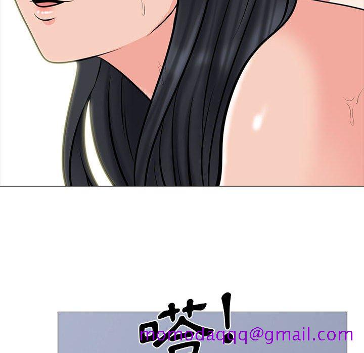 女教授的秘密[h漫]韩漫全集-女教授的秘密-第87章无删减无遮挡章节图片 