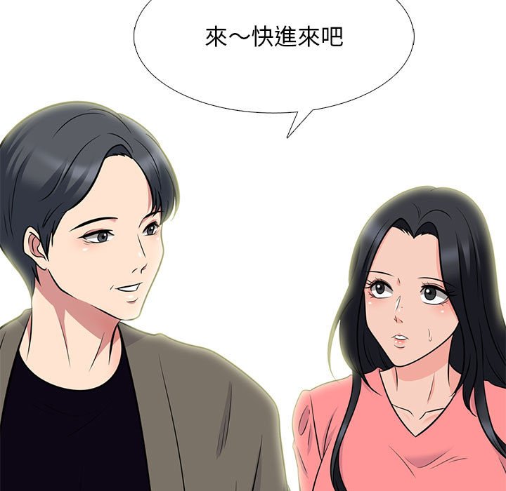 女教授的秘密[h漫]韩漫全集-女教授的秘密-第88章无删减无遮挡章节图片 