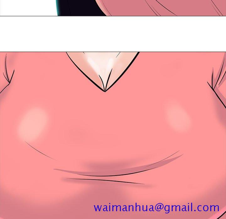 女教授的秘密[h漫]韩漫全集-女教授的秘密-第88章无删减无遮挡章节图片 