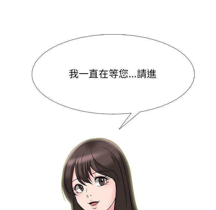 女教授的秘密[h漫]韩漫全集-女教授的秘密-第88章无删减无遮挡章节图片 