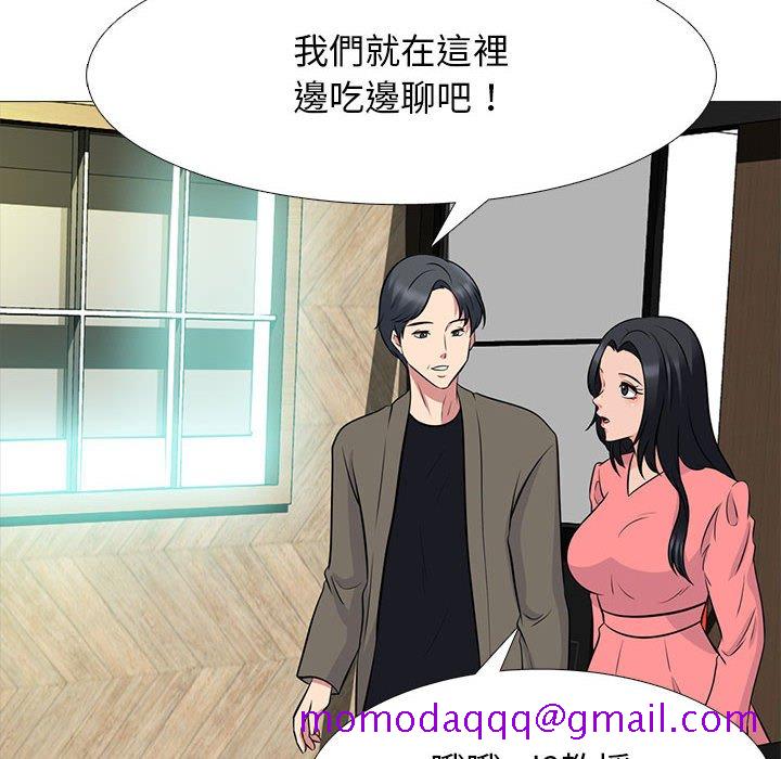 女教授的秘密[h漫]韩漫全集-女教授的秘密-第88章无删减无遮挡章节图片 