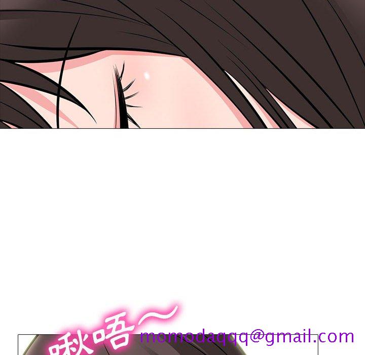 女教授的秘密[h漫]韩漫全集-女教授的秘密-第88章无删减无遮挡章节图片 