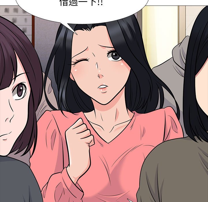 女教授的秘密[h漫]韩漫全集-女教授的秘密-第88章无删减无遮挡章节图片 